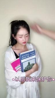 炫迈快手个人资料,趣味生活，快乐分享