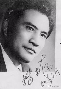 电影演员杨在葆,光影人生，演绎不朽经典