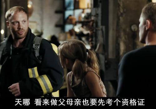 搞笑温情电影推荐