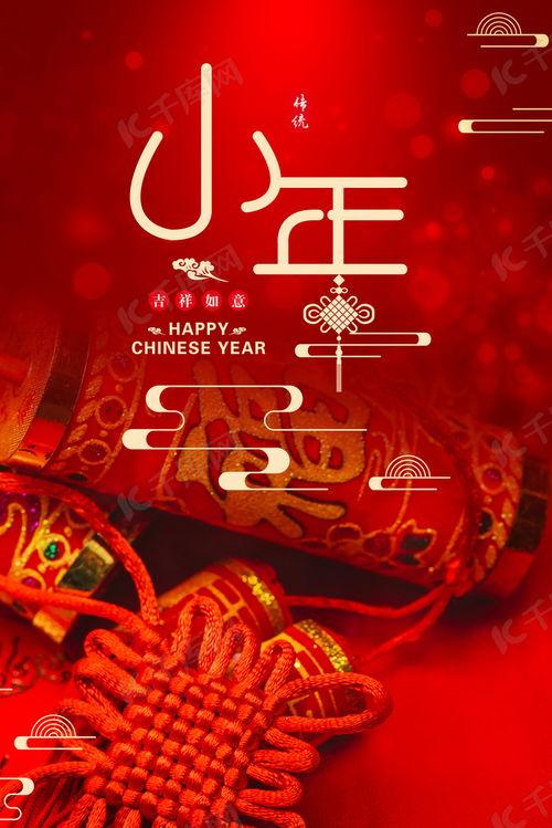 时小年照片,时小年的温馨瞬间